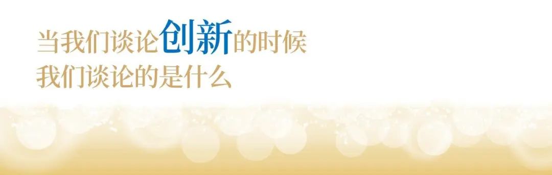 凯发股份十九周年概念短片 | 奋楫破浪，戮力远航